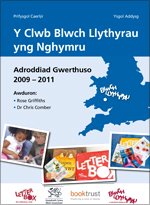Letterbox Club Wales report